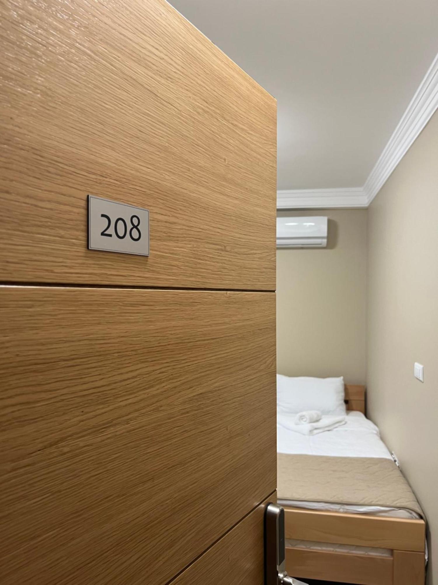 Hotel Beli Dvor Čačak Стая снимка
